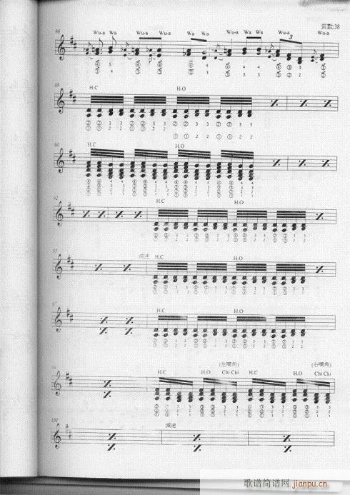 -{½(jng)35-41(λɹV)3