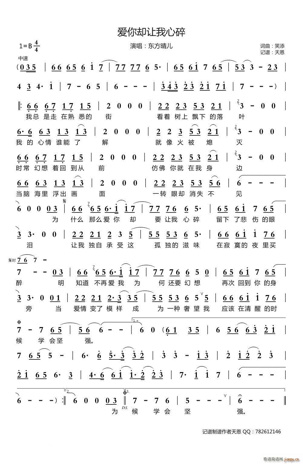 (i)s׌(ָV)1