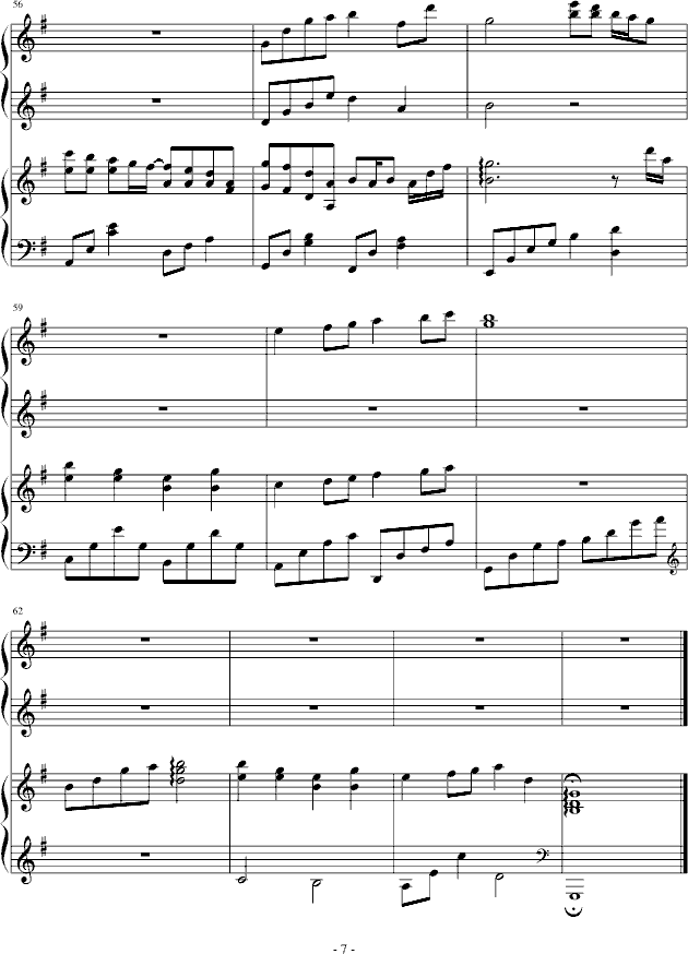 D(V)7