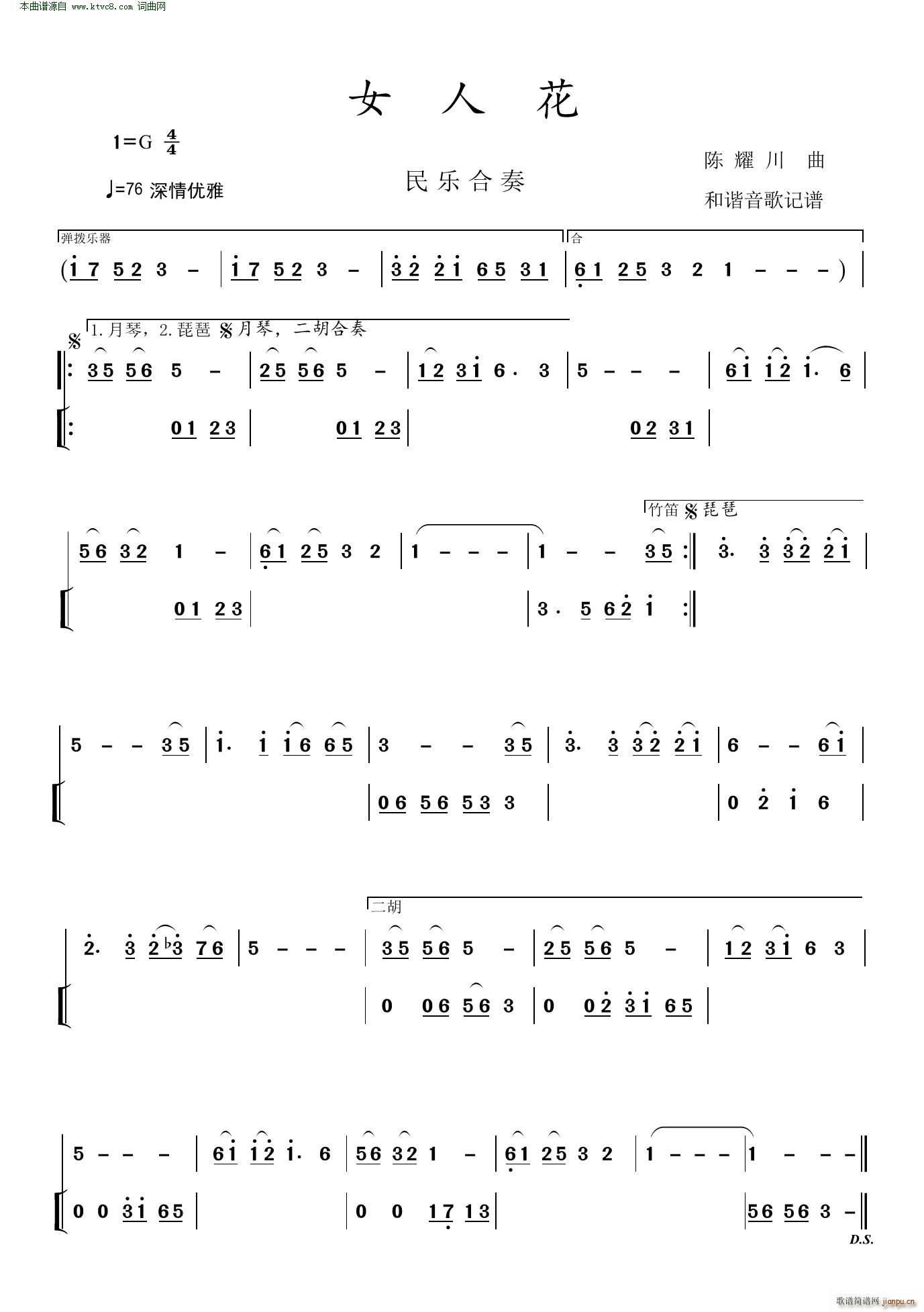 Ů˻ (l )(V)1