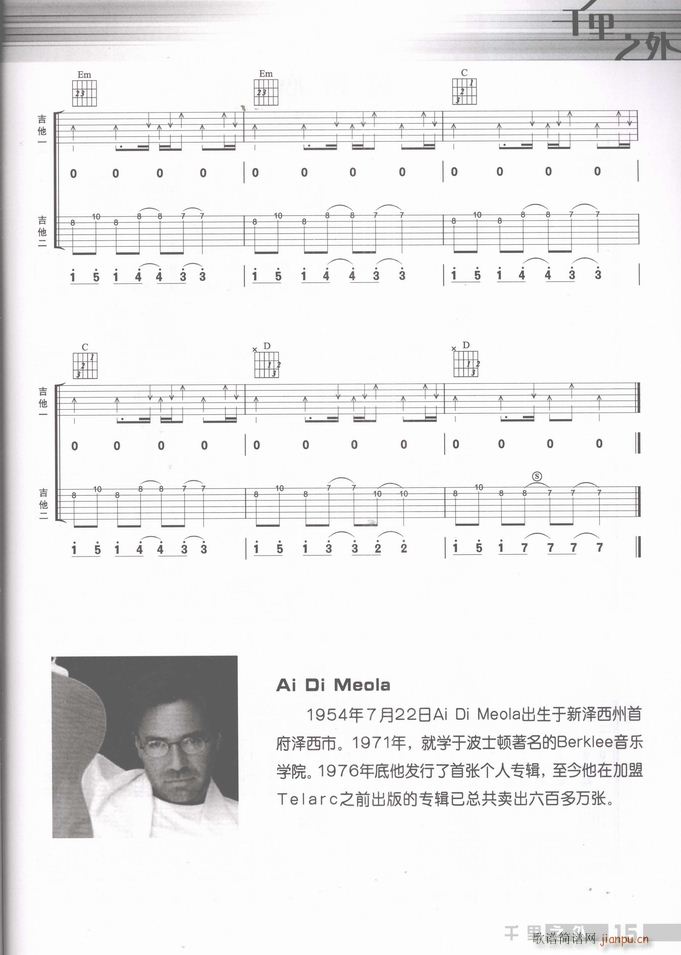  f(shu)(V)5