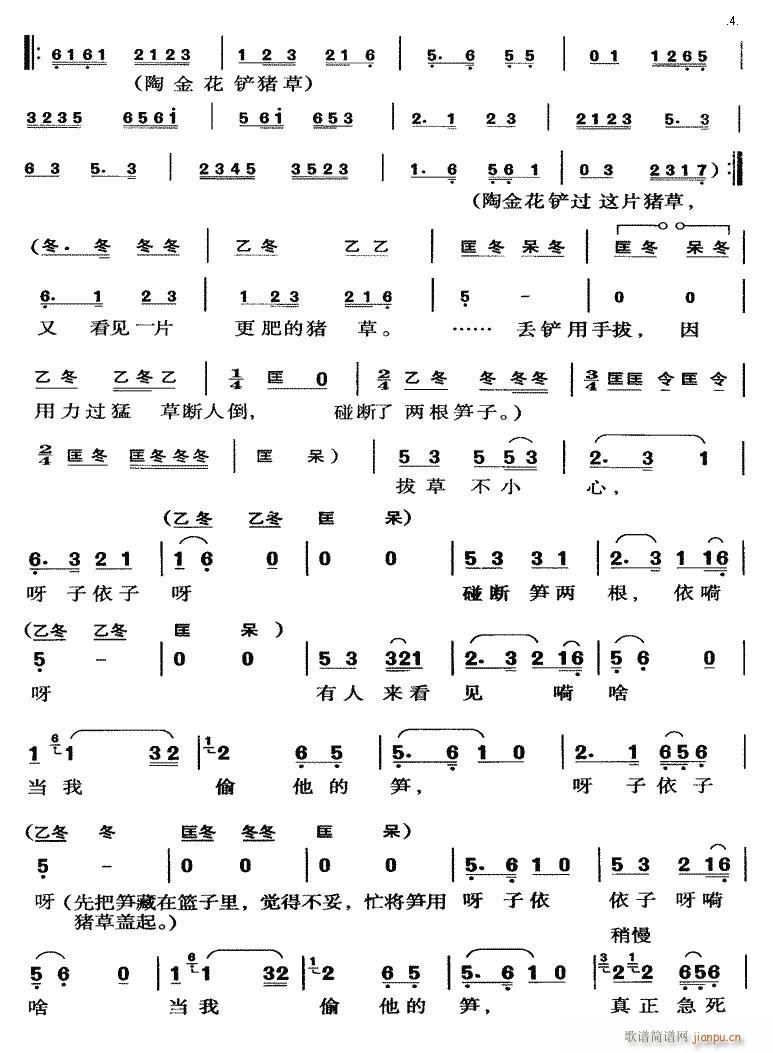 СS÷ i ȫ04(S÷V)1