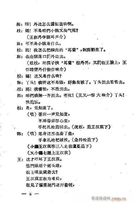 С^(gu)(ָV)10