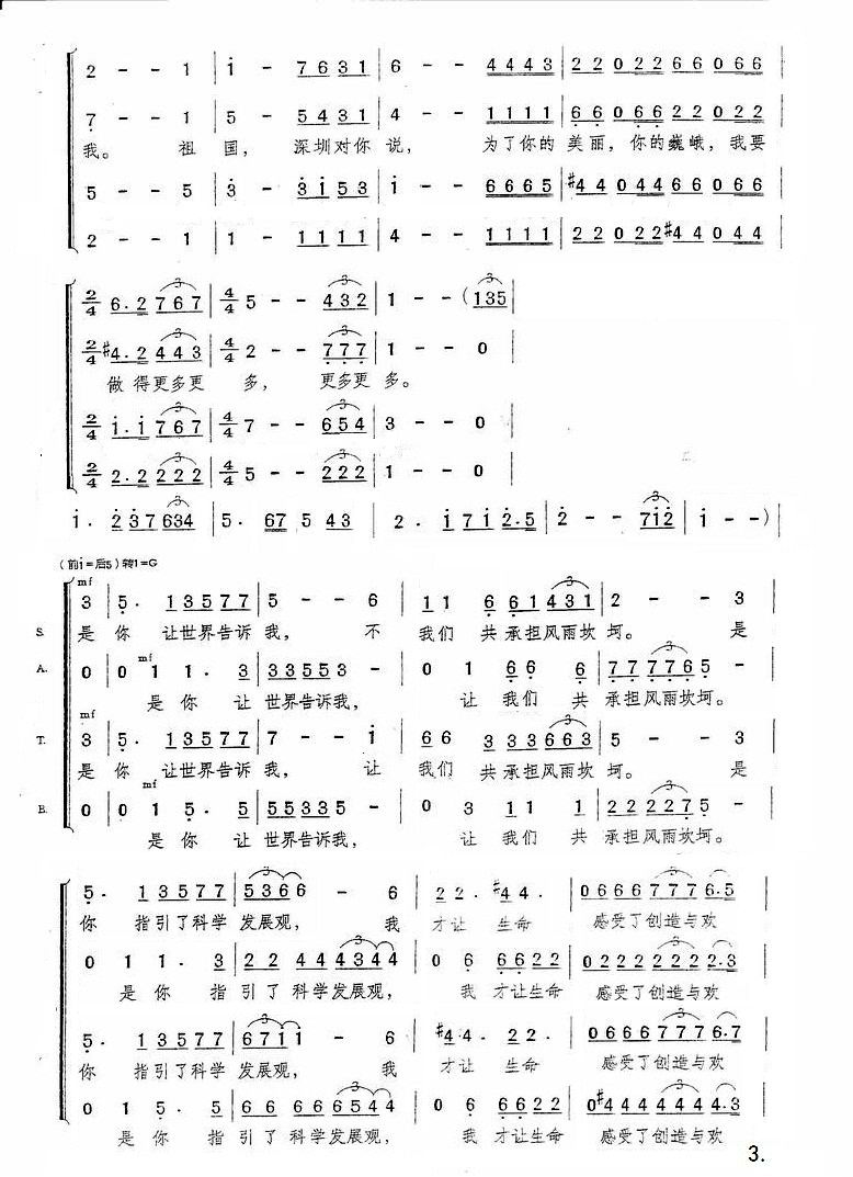 ڌf(shu)(ָV)3