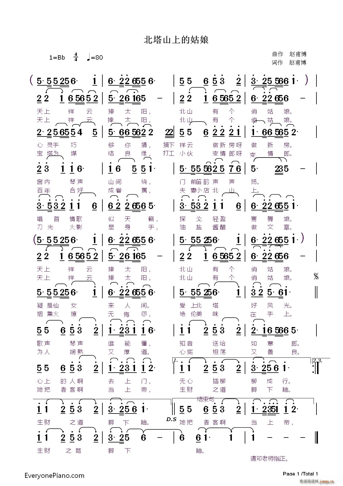 ɽϵĹ(ָV)1