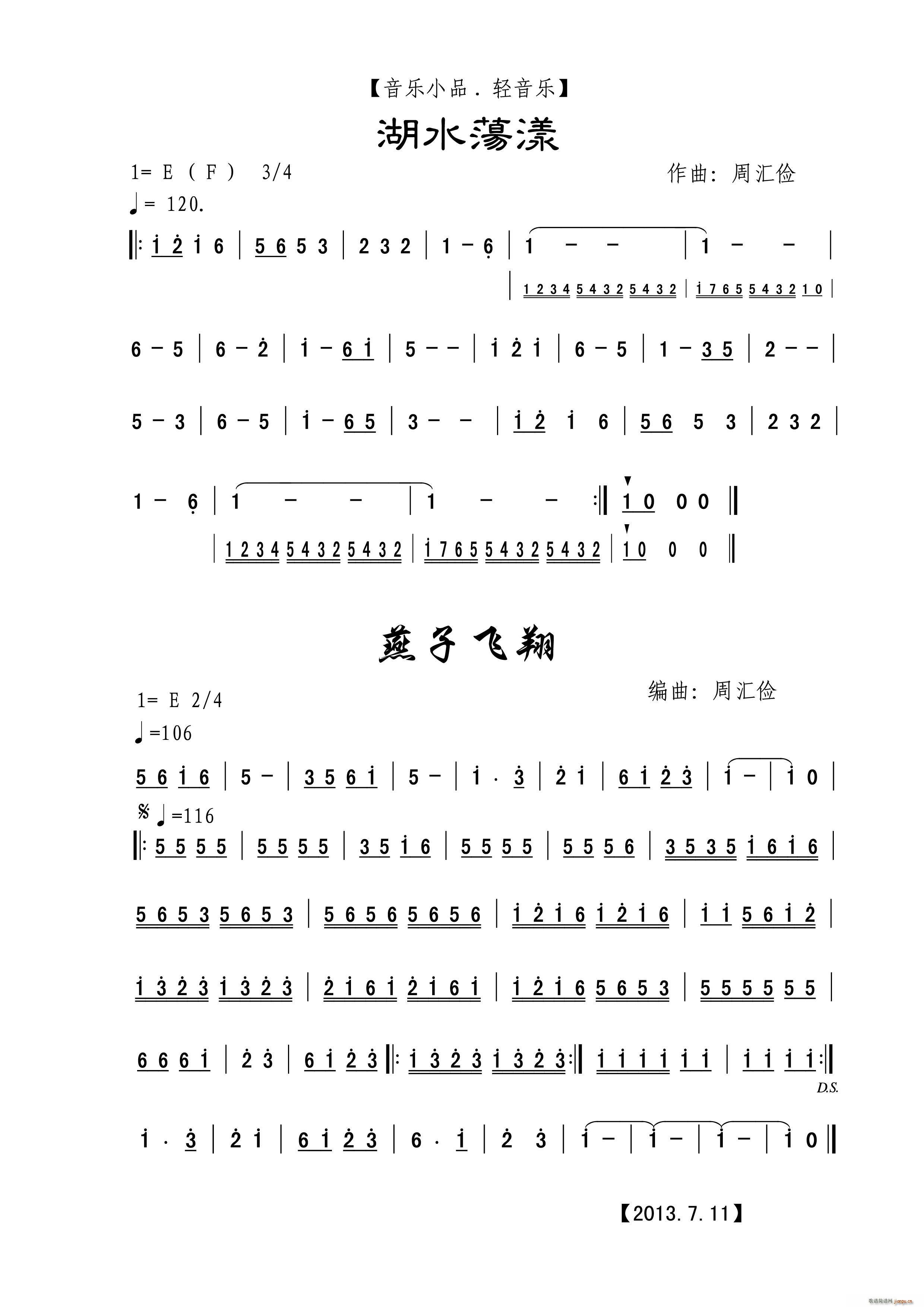 ˮʎ w (l )СƷ(ʮּ)1