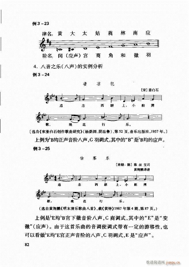 Їy(l )A̳ 62 121(ʮּ)21