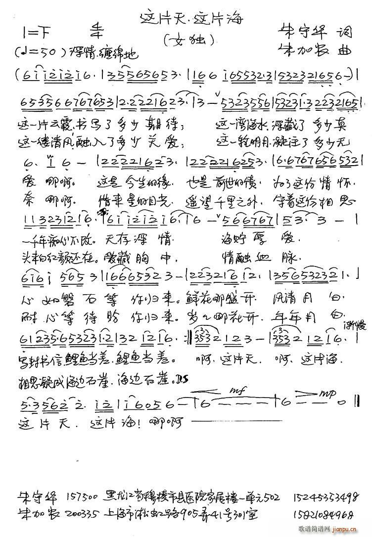 @Ƭ @Ƭ(ָV)1