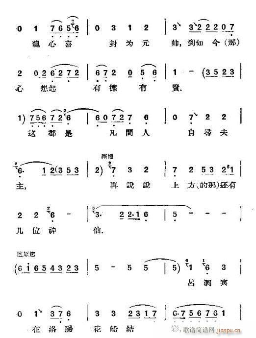 (hu)ӛ(V)9