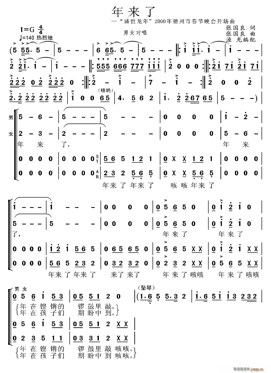 (li)(ָV)1