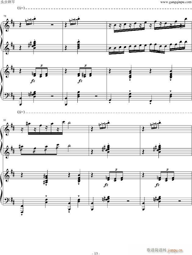 ࠖ(V)13