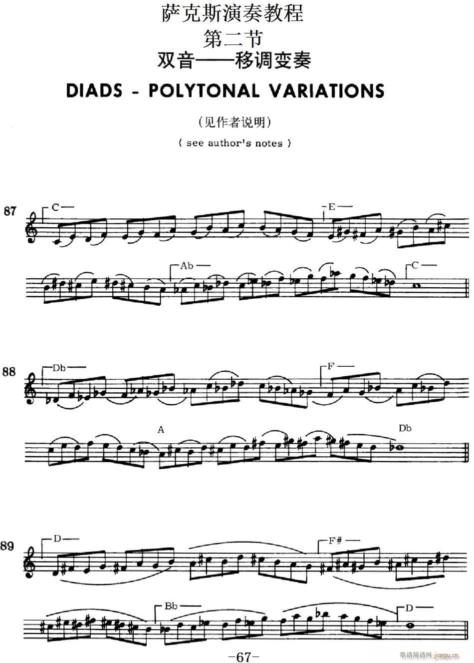 �_��˹����̵̳ڶ��� �p�� ���{׃��(ʮ�ּ�����)1