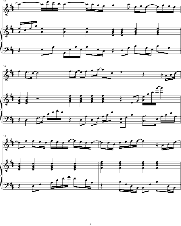 С(V)6
