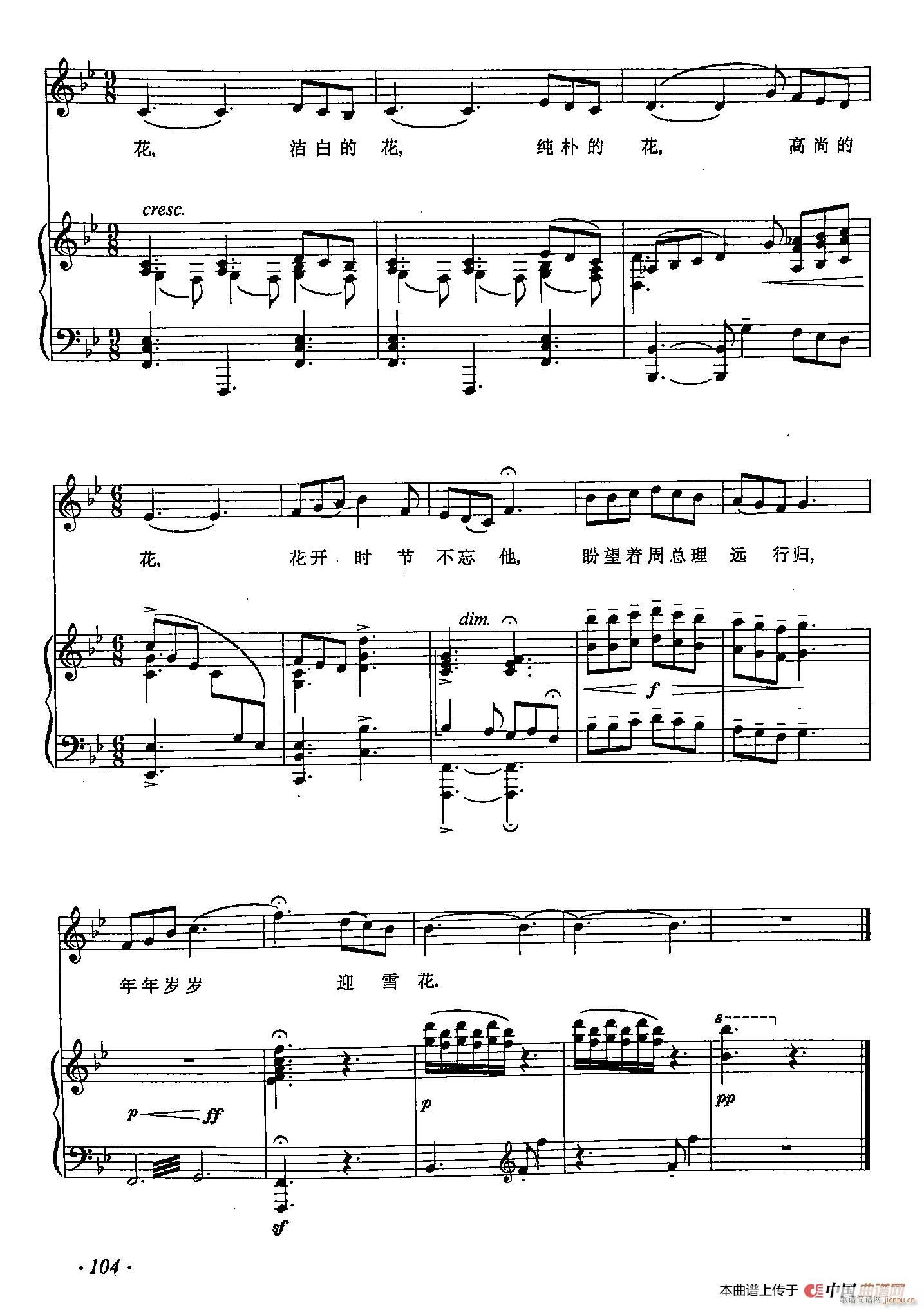 Сپ 35ѩ(ָV)5