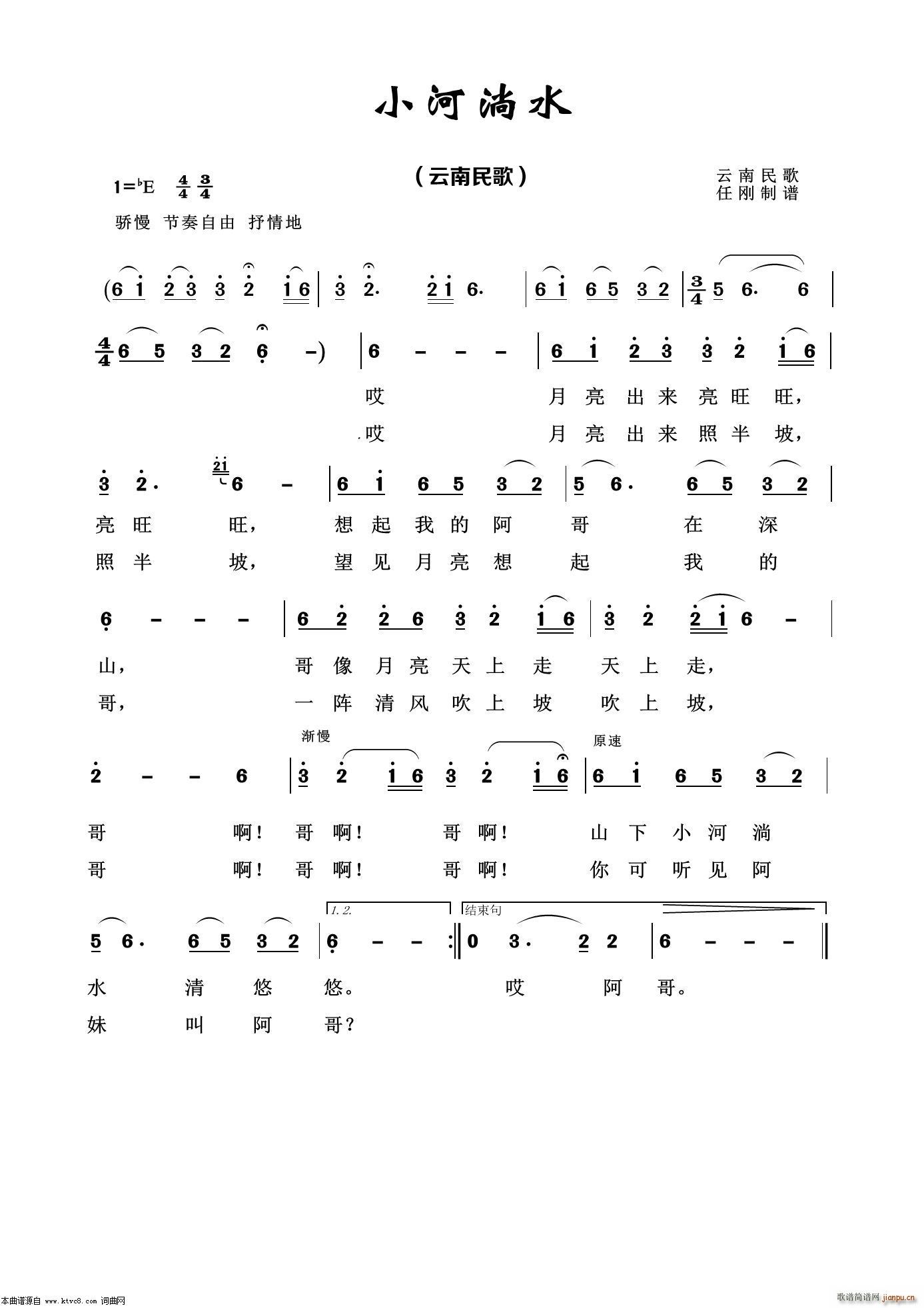 Сˮ (jng)100(ʮּ)1