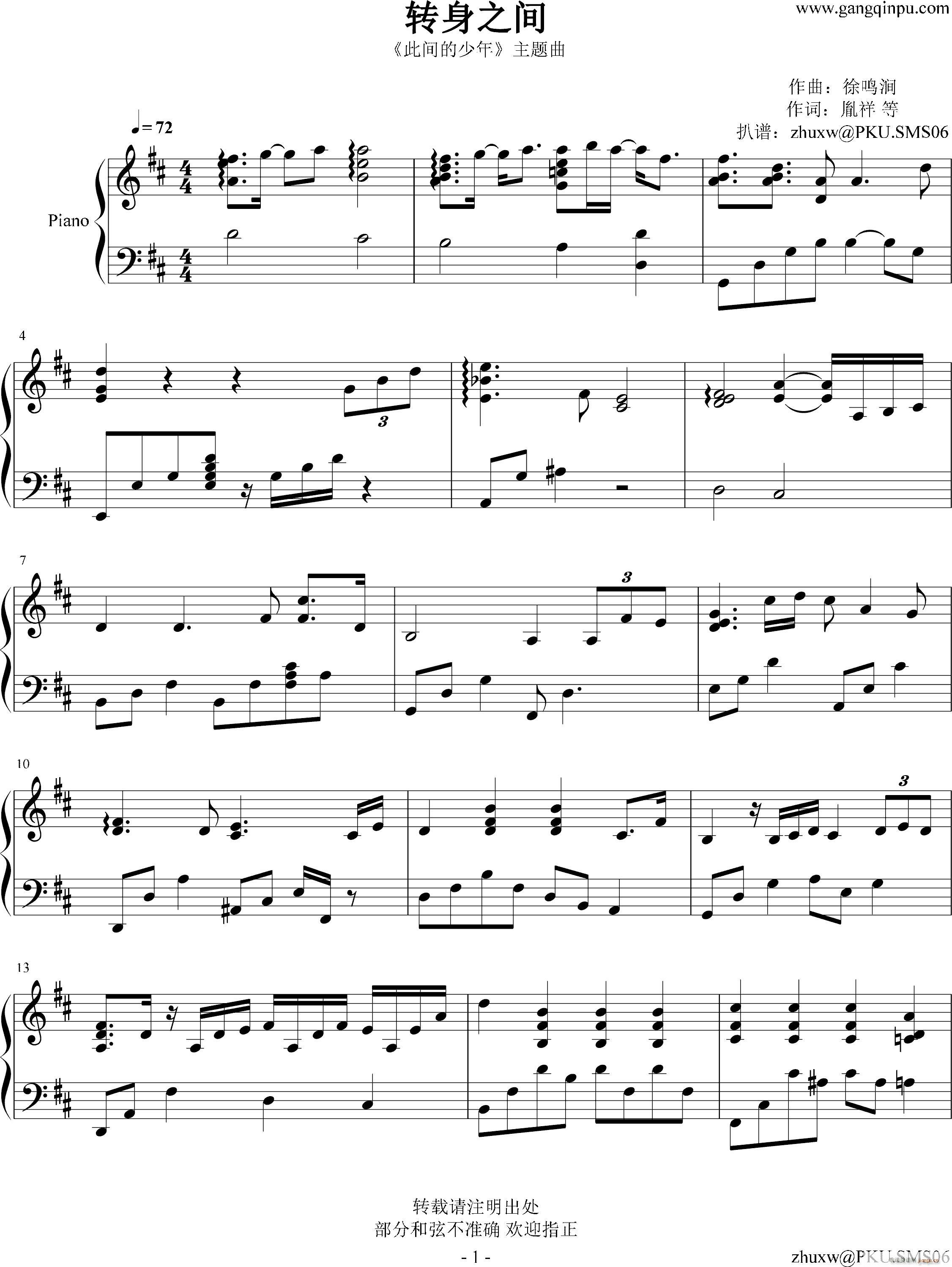 D֮g }(V)1