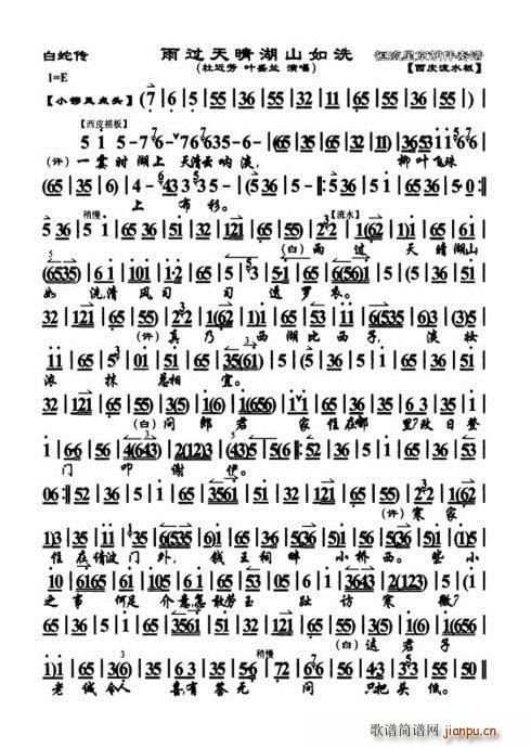 ߂ ^(gu)쾦ɽϴ Ž ~ʢm(ʮּ)1