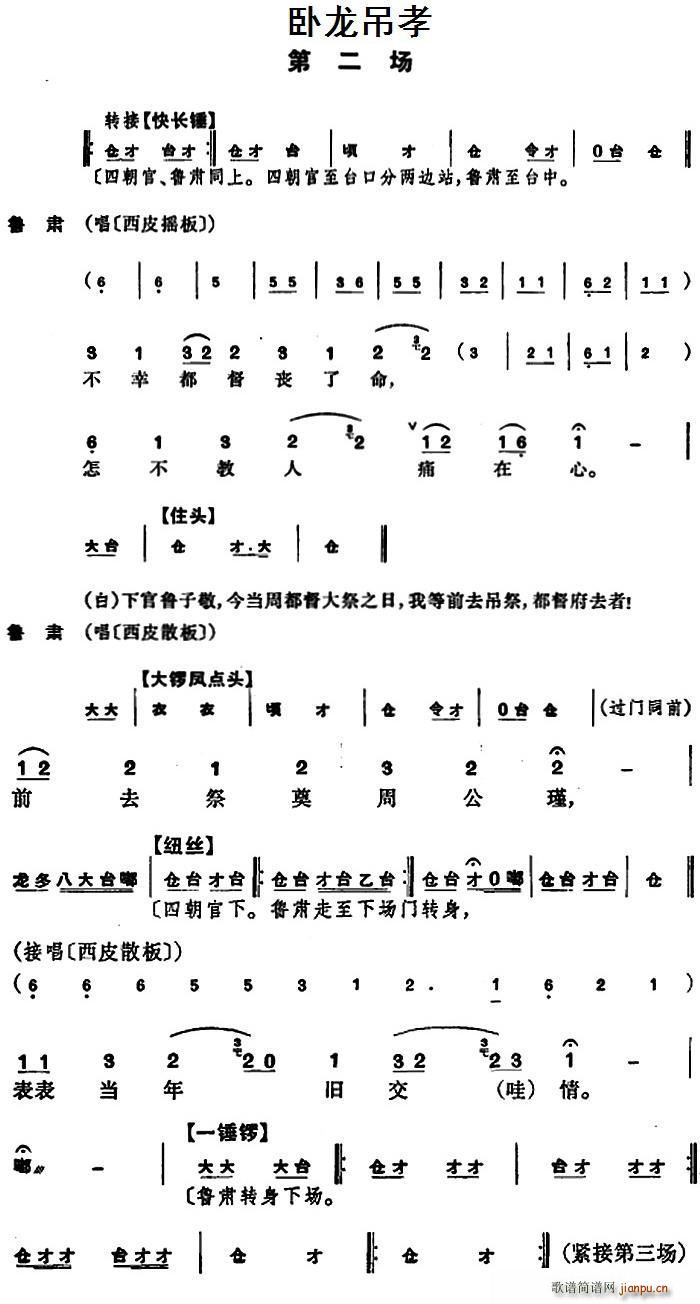  PТ ڶ(chng)(V)1