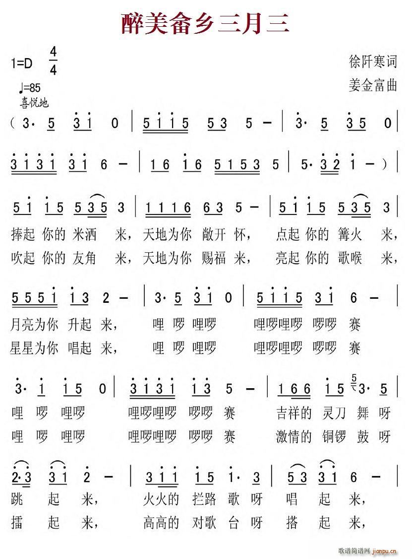 l(ָV)1