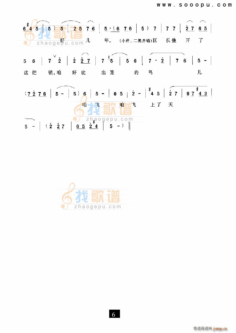 ^(gu)һXһX СڽY F(ʮּ)6