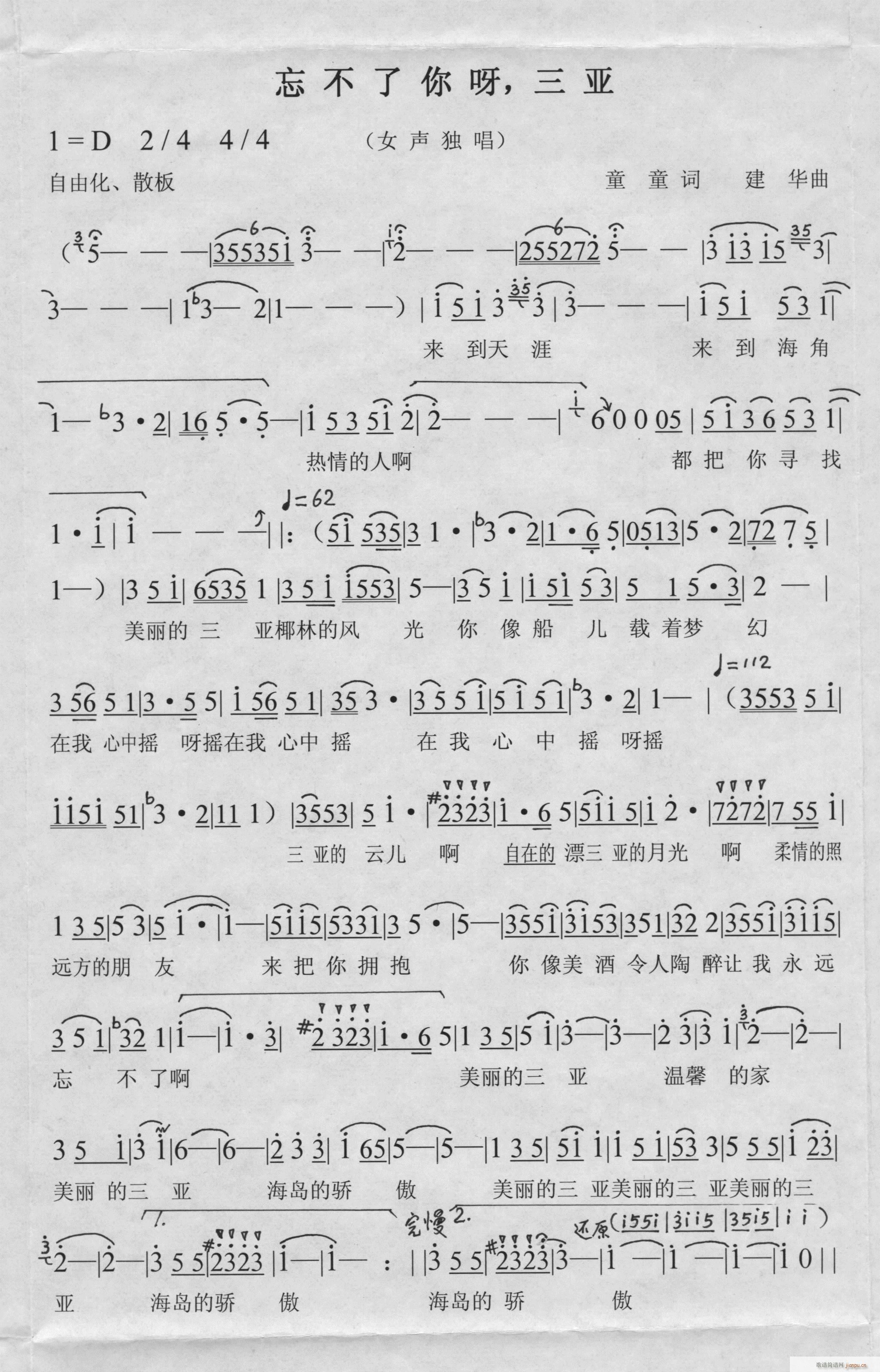 ѽ(ʮּ)1