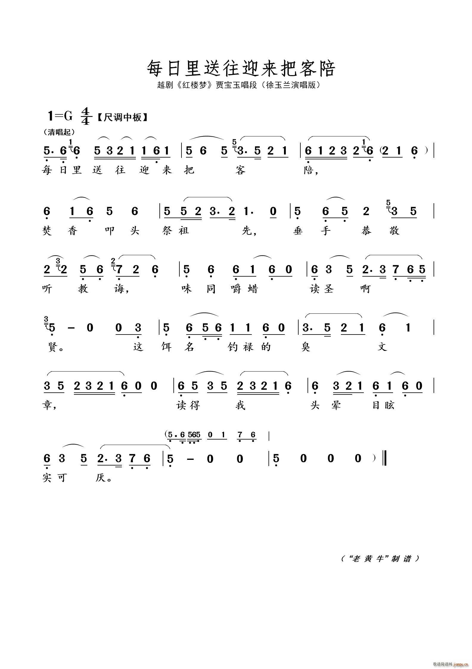 ÿӭ(li)ѿ Խ tǉ(mng)(ԽV)1
