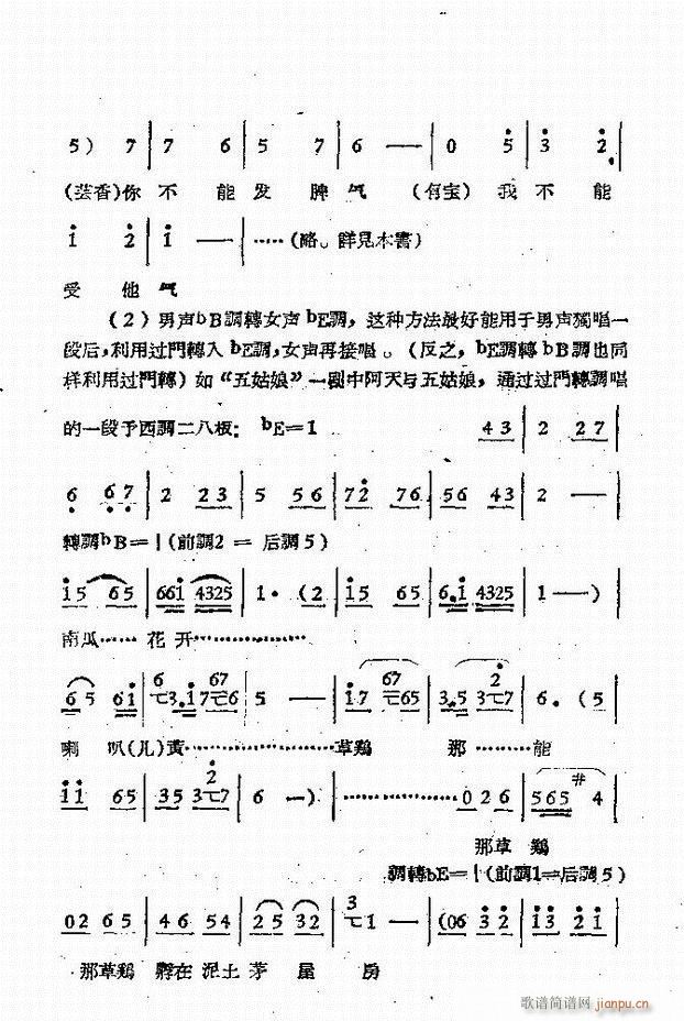 ԥԺr(sh)bǻx һĿǰ1 50(ԥV)7