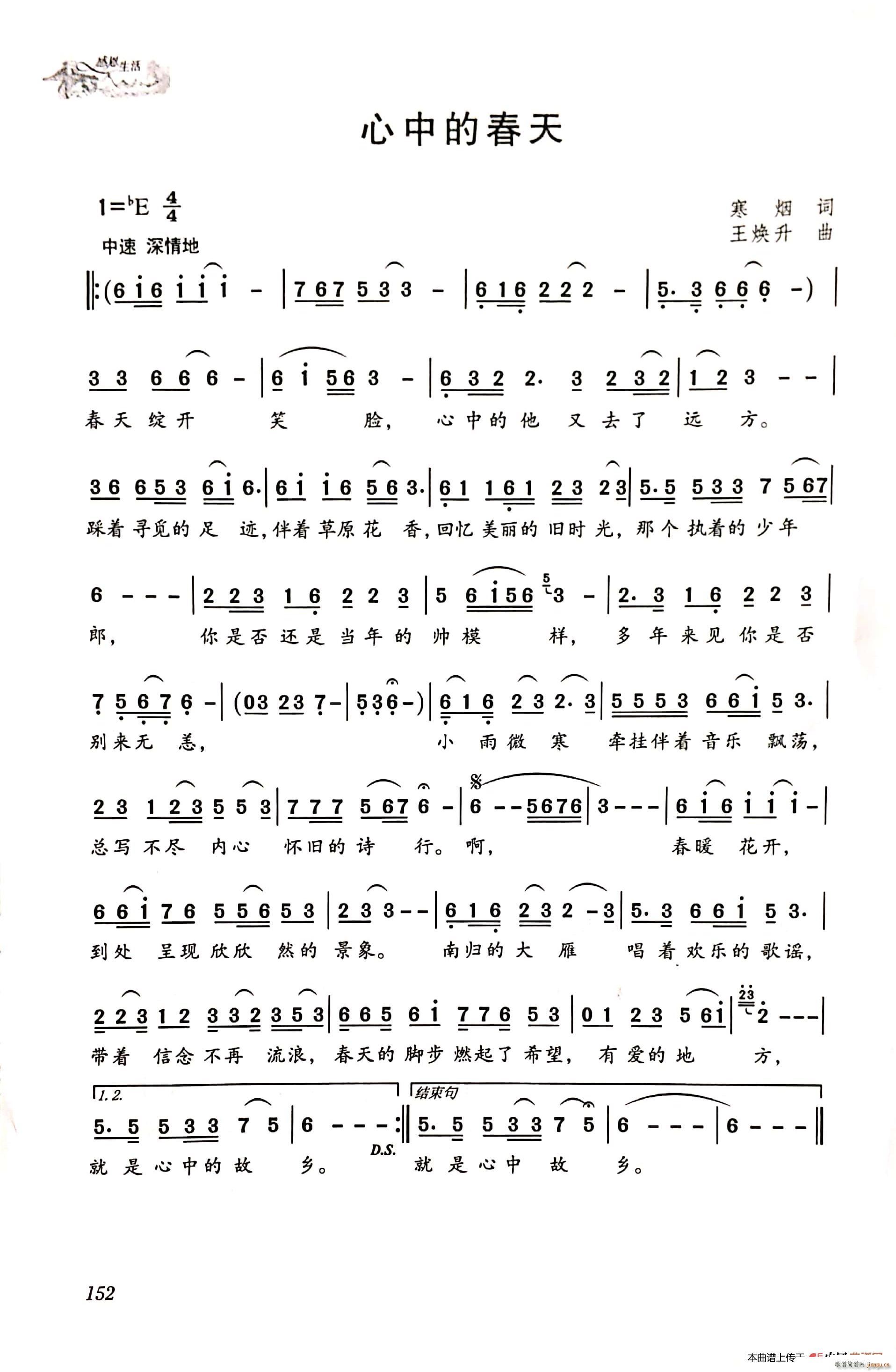еĴ(ָV)1