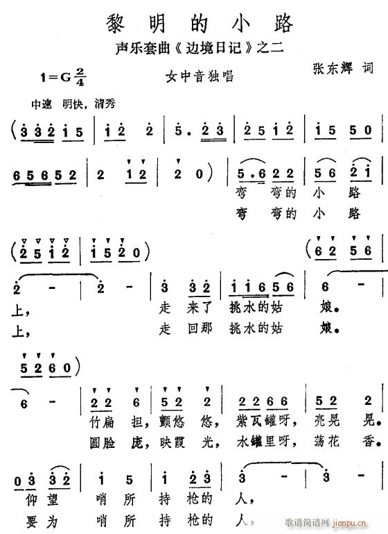 С·(ָV)1