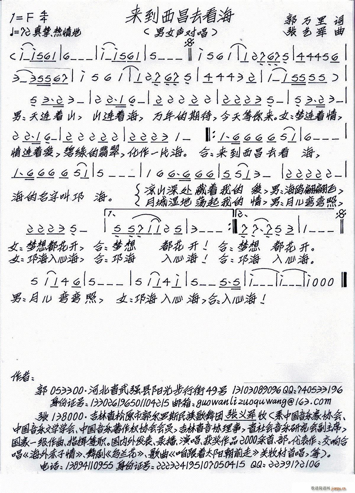 (li)ȥ(ָV)1
