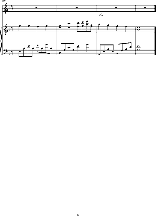 꼉(V)8