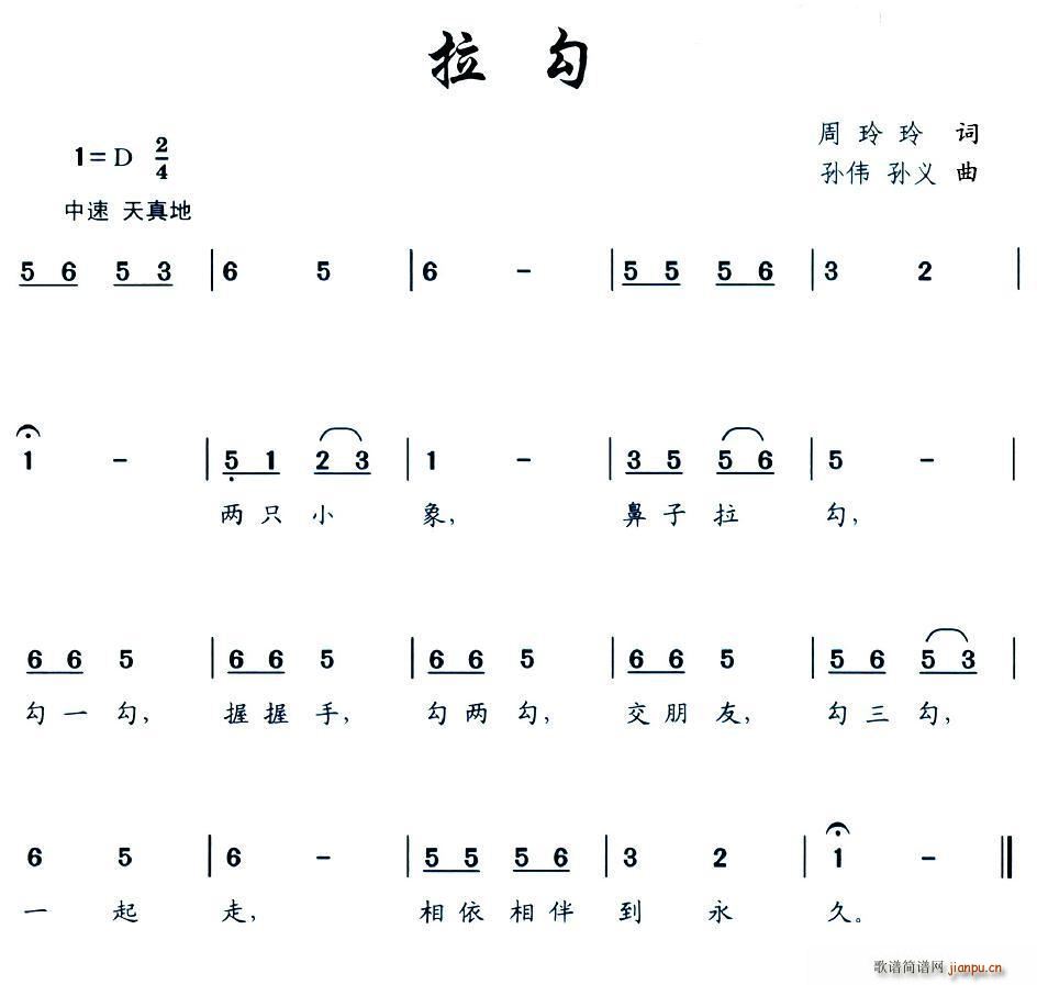 ^ O(ָV)1