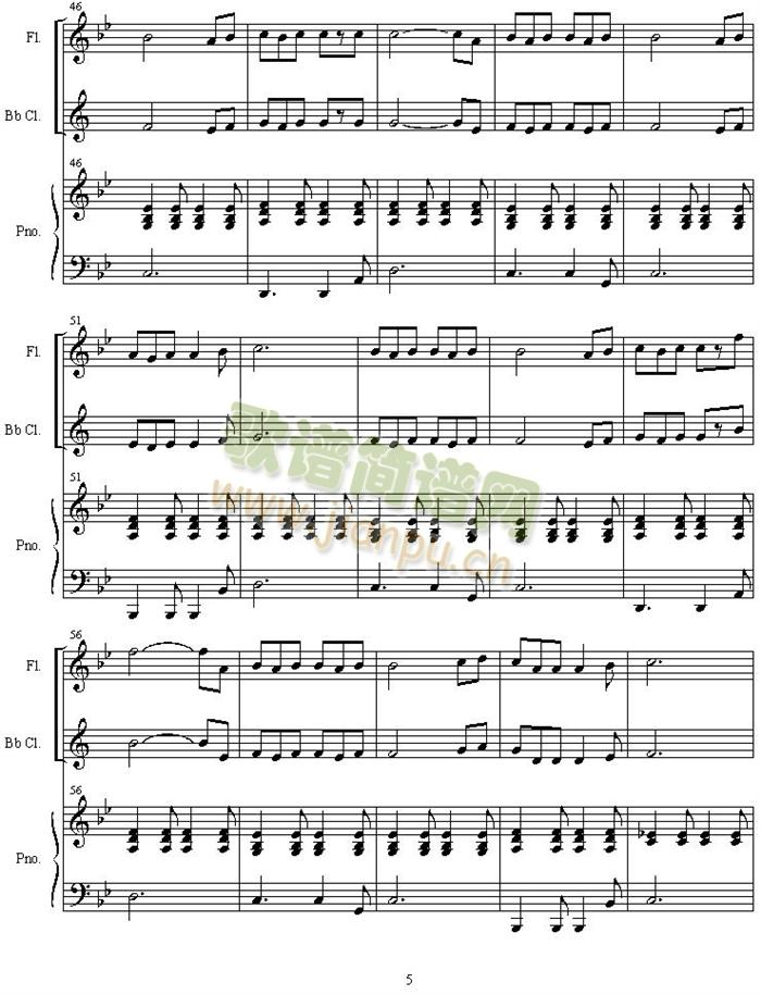 sarutabaruta(V)5