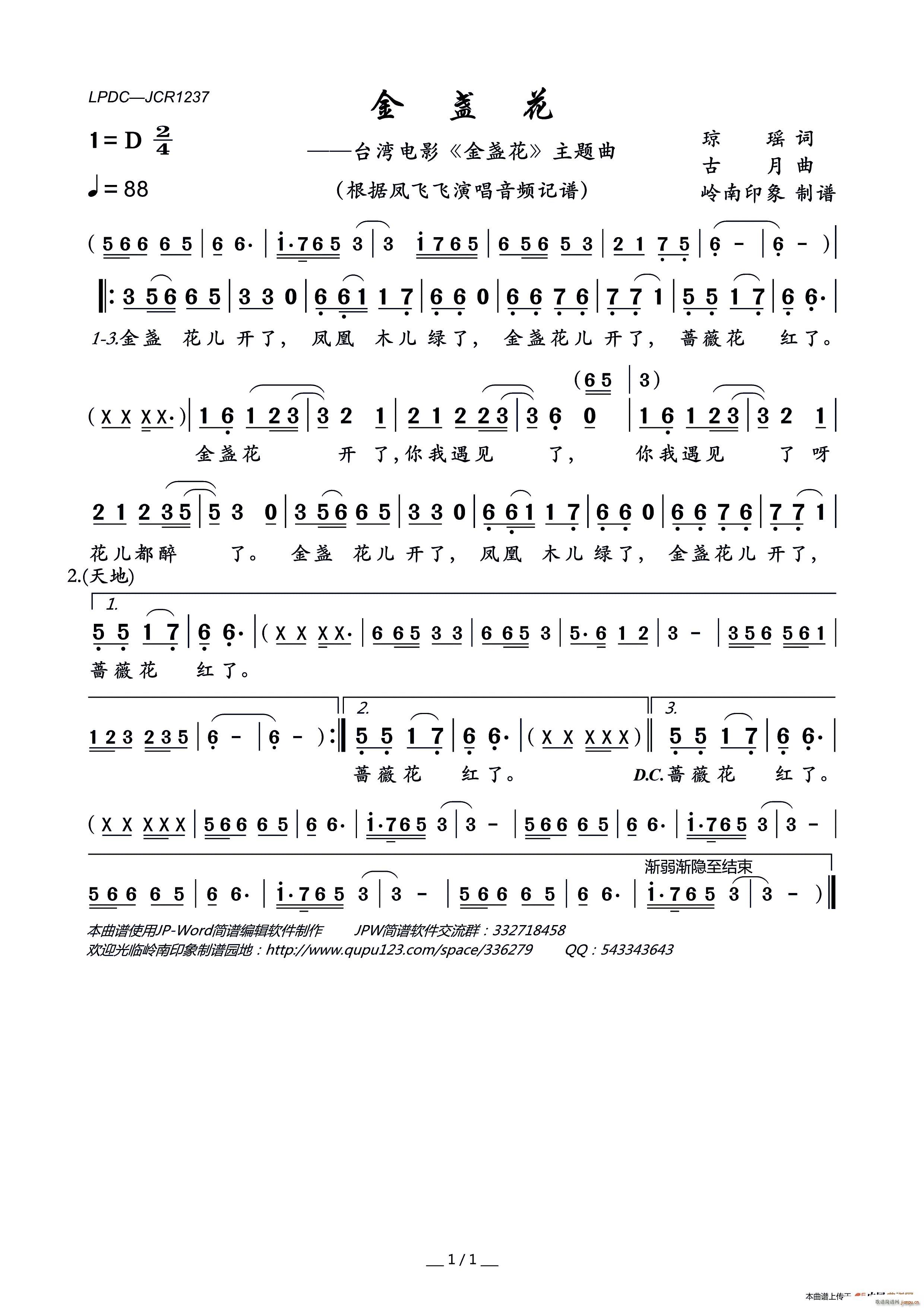 K _Ӱ K }(ʮּ)1