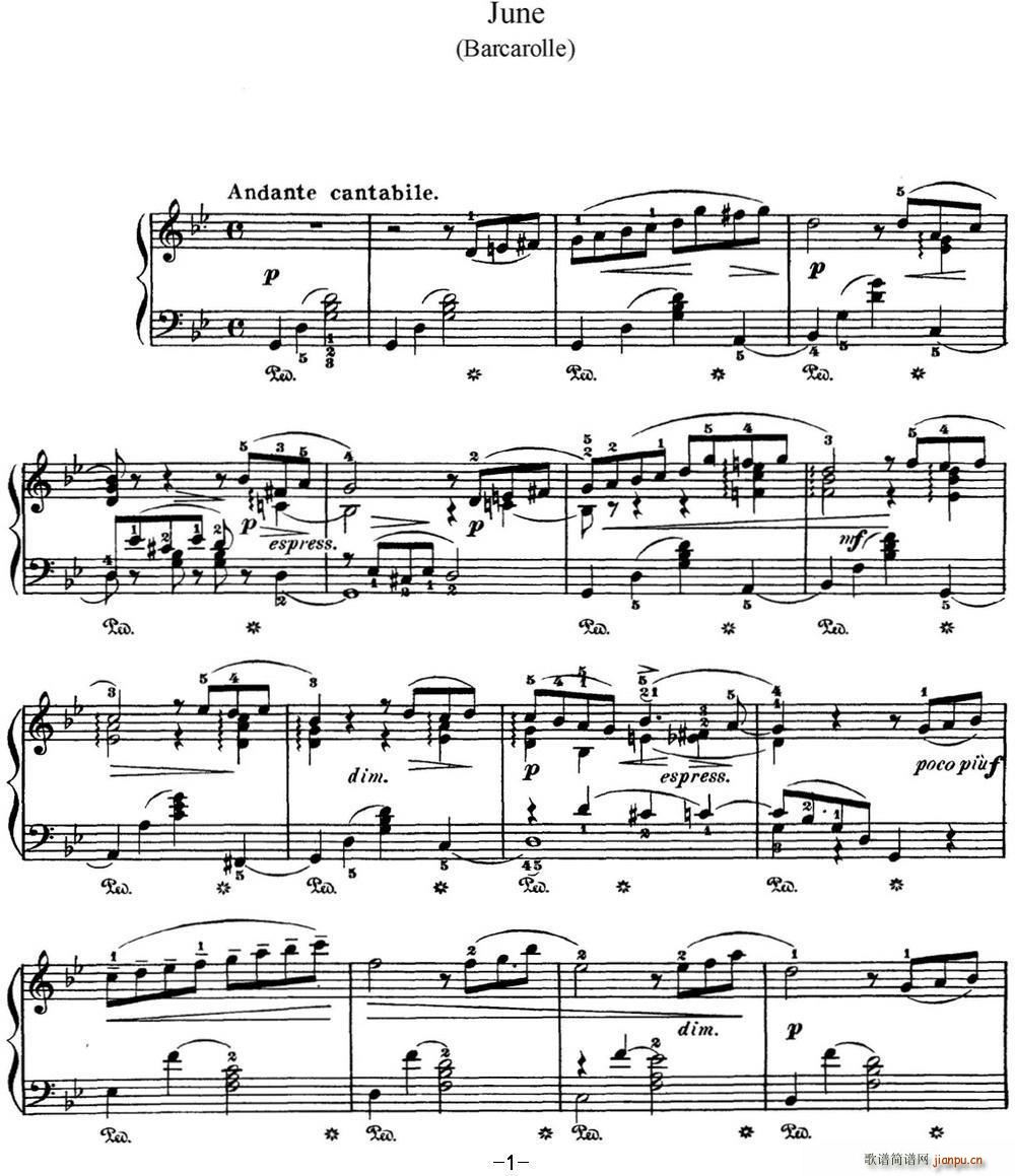 ɷ˹ ļ 6  gС{ Barcarolle G minor(V)1