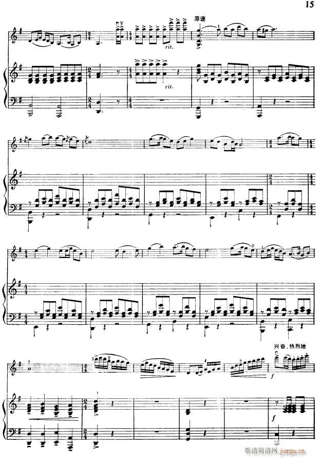 l S塳(СV)3