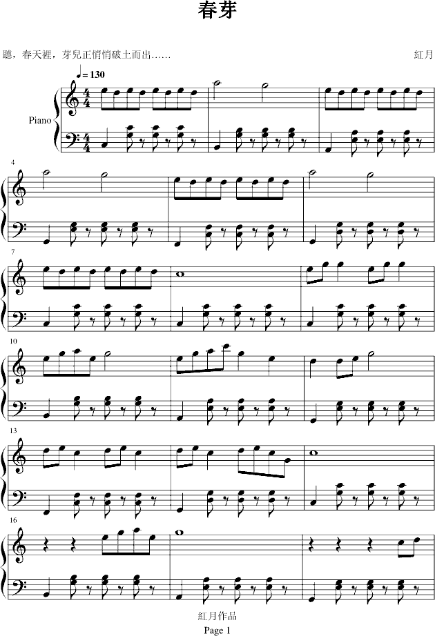 ѿ(V)1