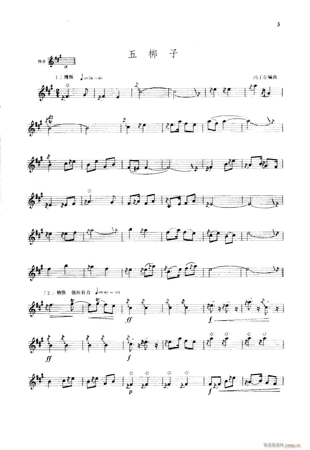  (ѺV)1