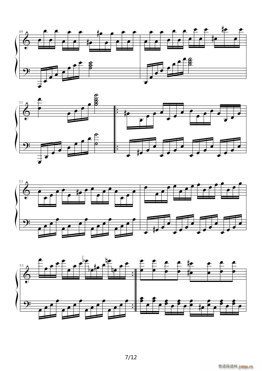 WonderlandRķ(V)7
