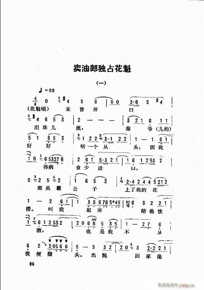 _(ki)ǻx Ŀǰ1 60(V)38