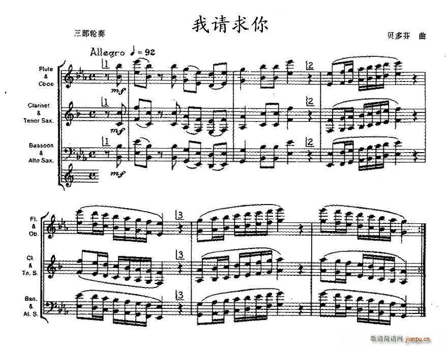 Ո(ָV)1