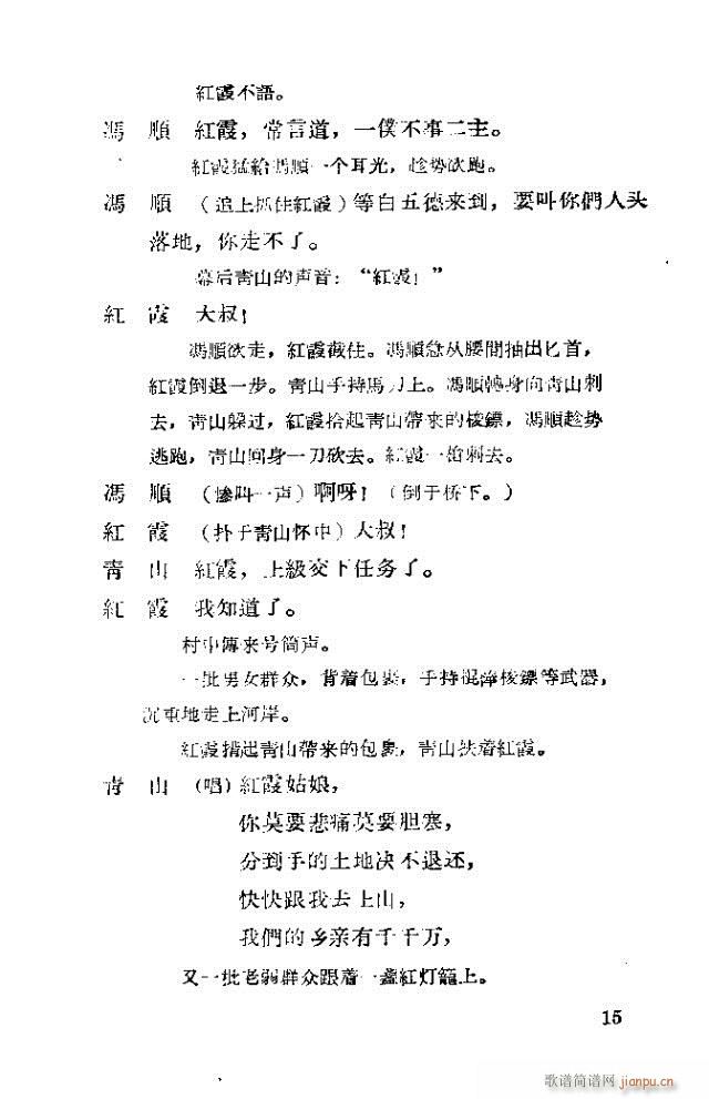 脡 tϼ11-40(ʮּ)5