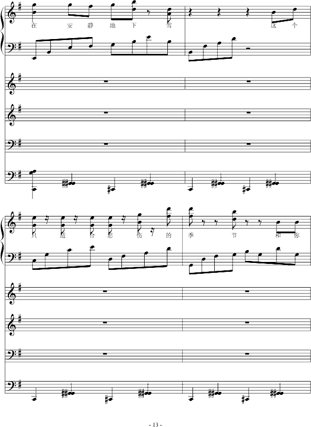 ɫn(yu)(V)13