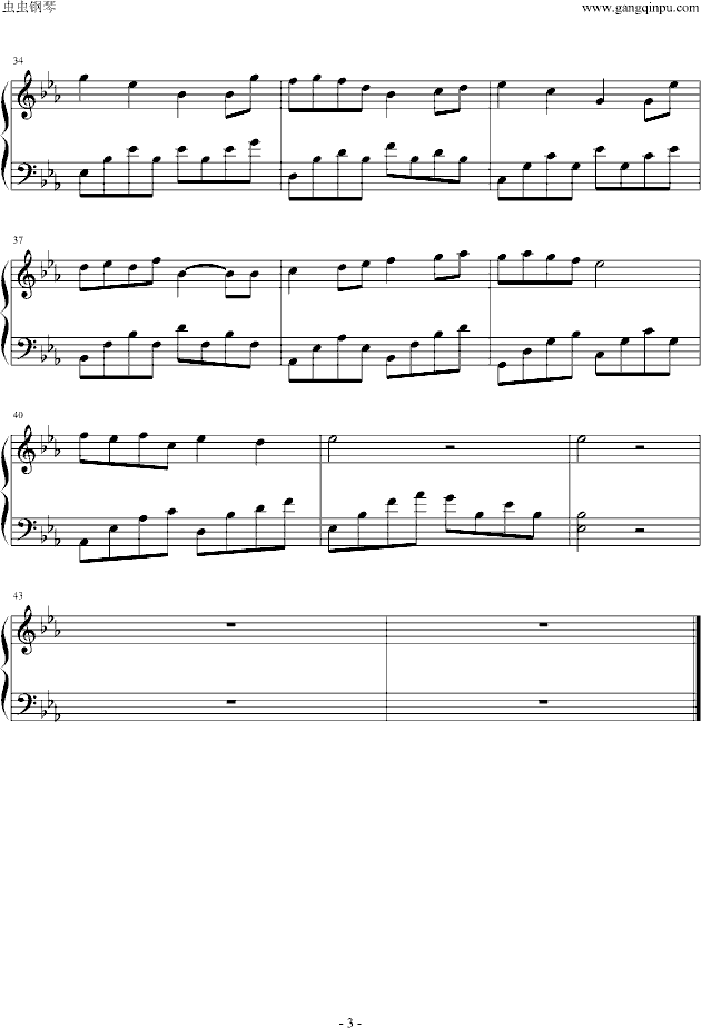 СƸC(V)3
