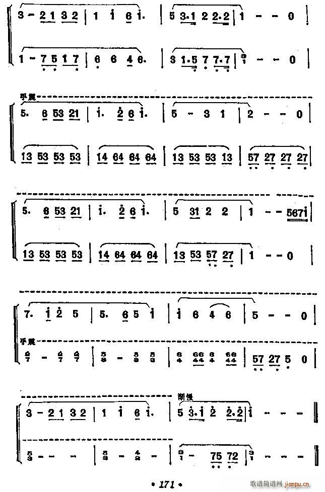lH  (V)3
