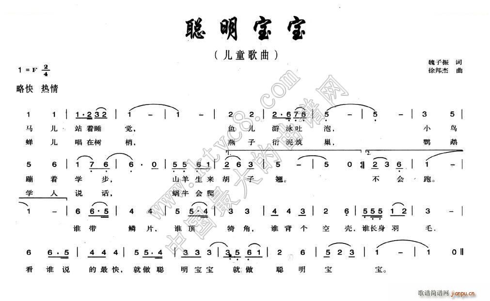 ؐ(ָV)1