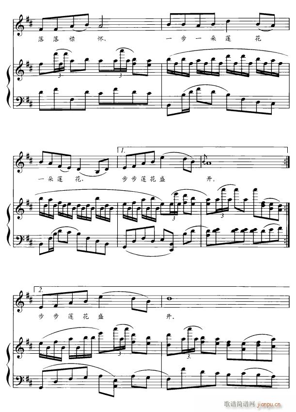 ɏӸ2(ָV)1
