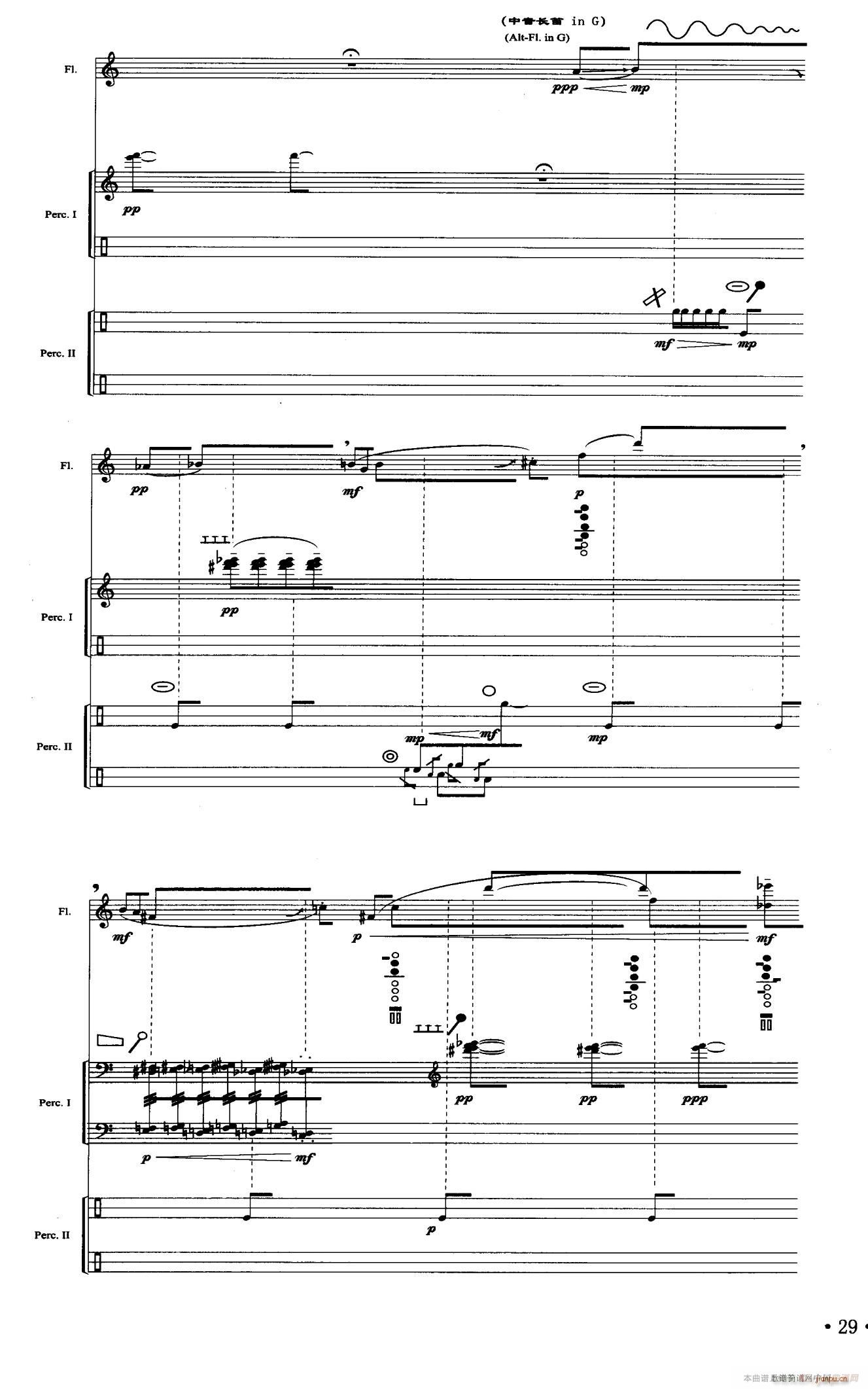  L(chng) (l )(ѺV)8