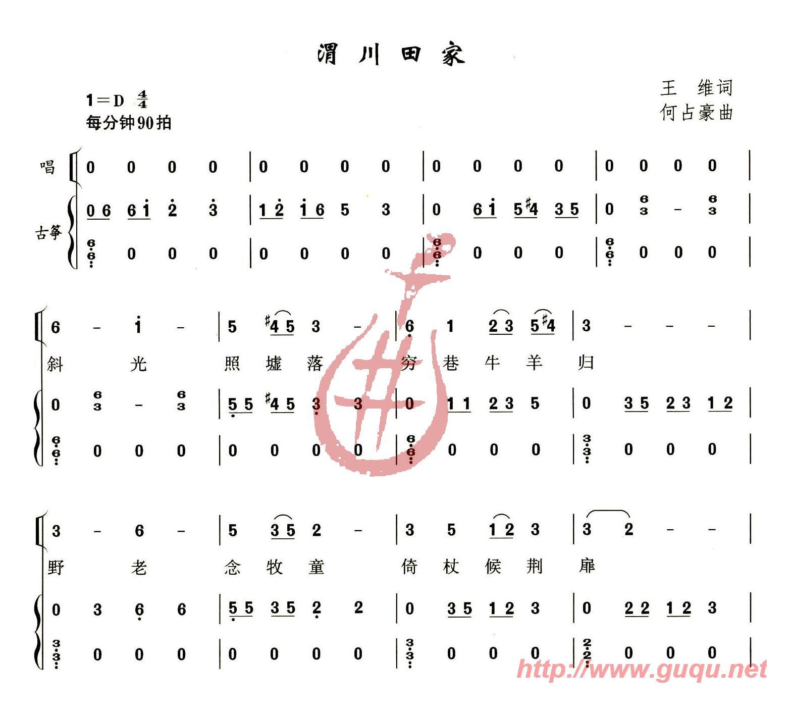 μ(ָV)1