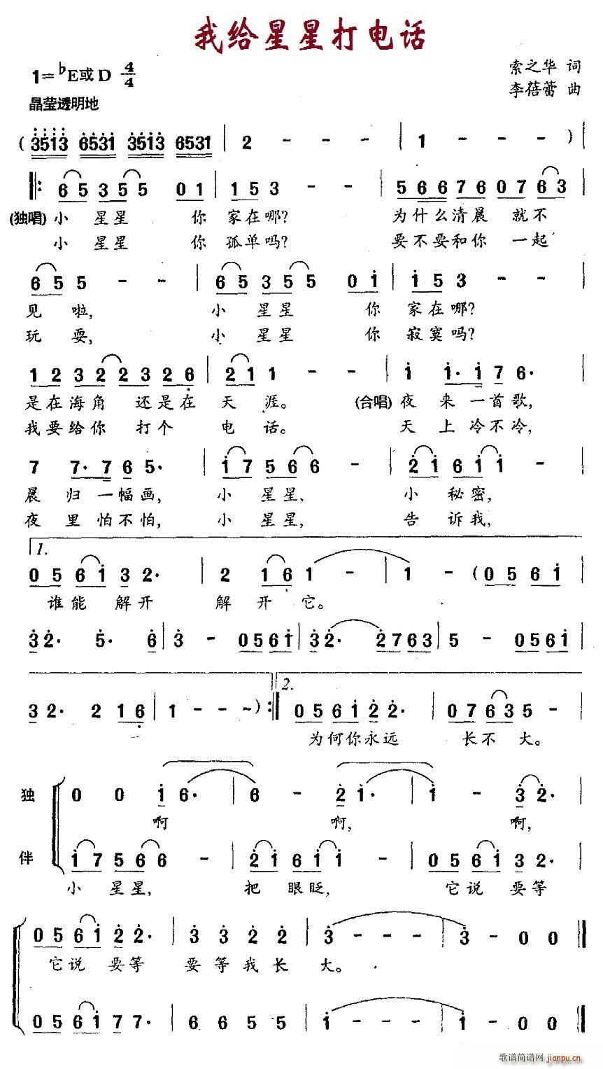 ҽoǴԒ(hu)(ָV)1